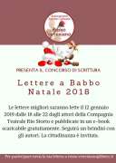 Lettere a babbo natale