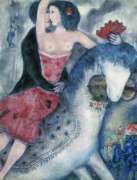 Chagall Equestrienne
